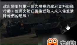 双人载具爆料怎么做视频,视频制作攻略全解析