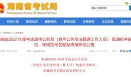 南昌八卦每日爆料最新,揭秘今日热点事件，追踪最新动态