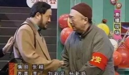 小品很酷捂脸爆料视频完整版,捂脸爆料视频完整版深度解析